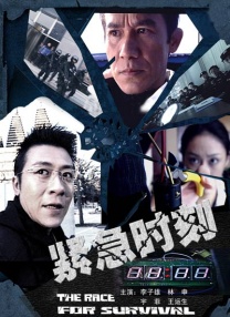 中文字幕制服诱惑